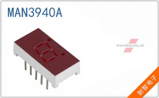 MAN3940A