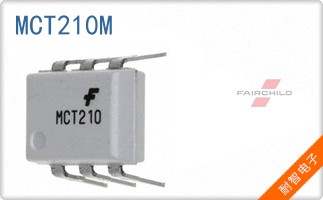 MCT210M