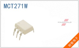 MCT271W