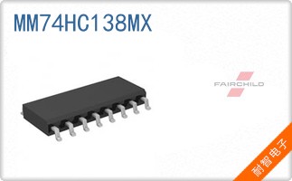 MM74HC138MX