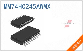 MM74HC245AWMX