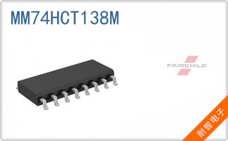 MM74HCT138M