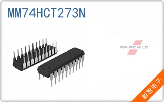 MM74HCT273N