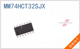 MM74HCT32SJX