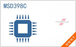 MSD398C