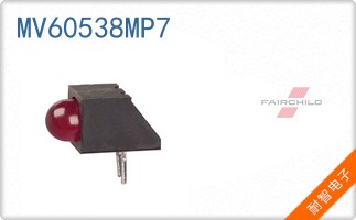 MV60538MP7