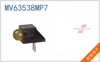 MV63538MP7