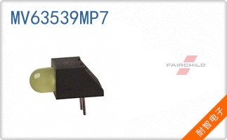 MV63539MP7