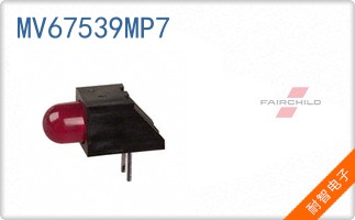 MV67539MP7