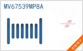 MV67539MP8A