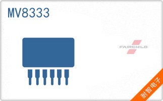 MV8333