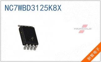 NC7WBD3125K8X