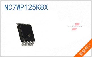 NC7WP125K8X