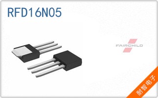 RFD16N05