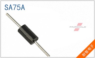 SA75A