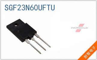 SGF23N60UFTU