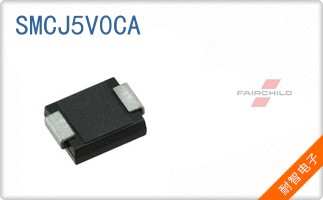 SMCJ5V0CA