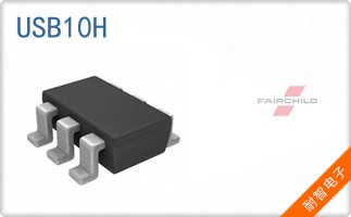 USB10H