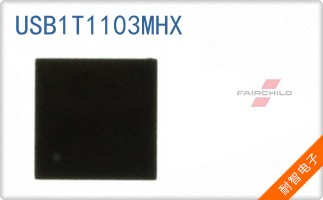 USB1T1103MHX