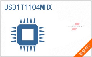 USB1T1104MHX