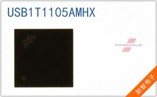 USB1T1105AMHX