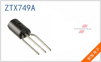 ZTX749A
