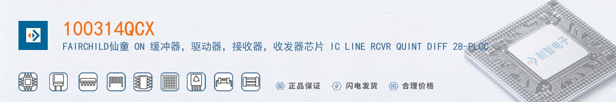 100314QCX������