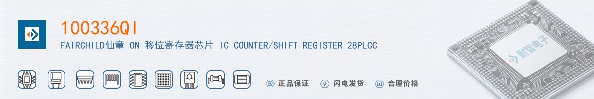 100336QI������