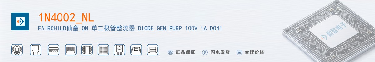 1N4002_NL������