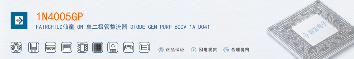 1N4005GP������