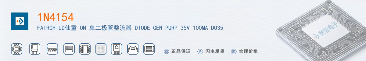 1N4154������