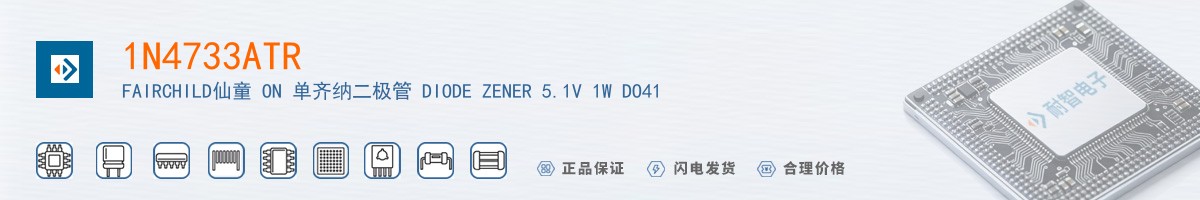 1N4733ATR������