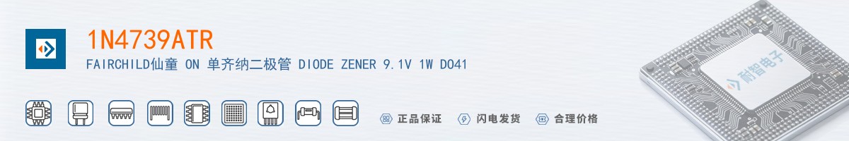 1N4739ATR������