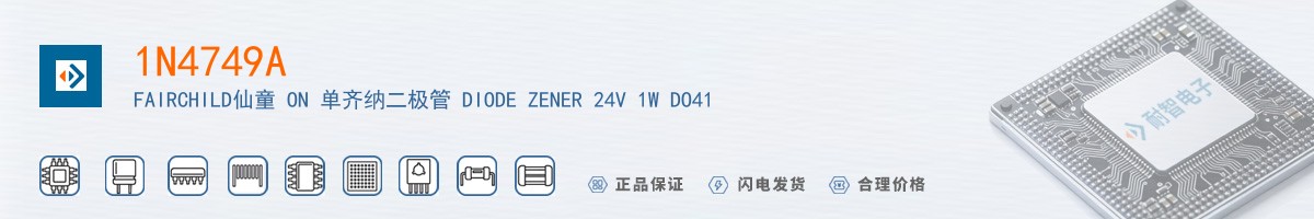 1N4749A������