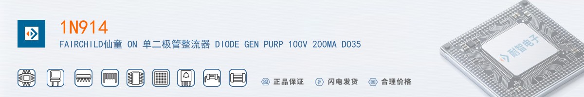 1N914������