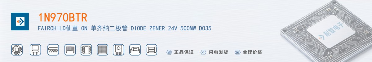 1N970BTR������