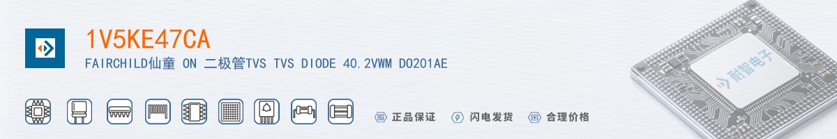 1V5KE47CA������