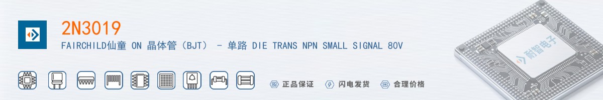 2N3019������