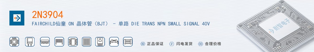 2N3904������