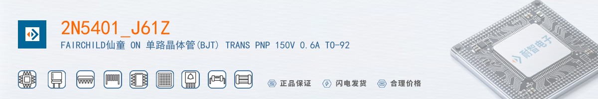 2N5401_J61Z������