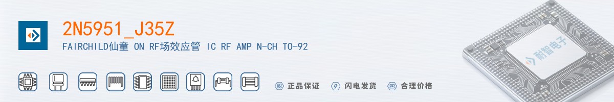2N5951_J35Z������