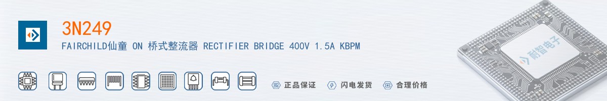 3N249������