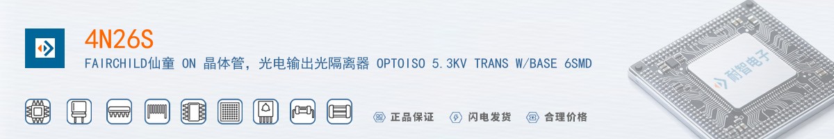 4N26S������