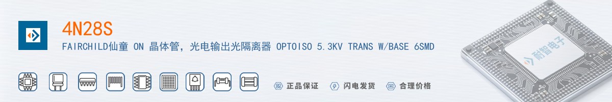 4N28S������