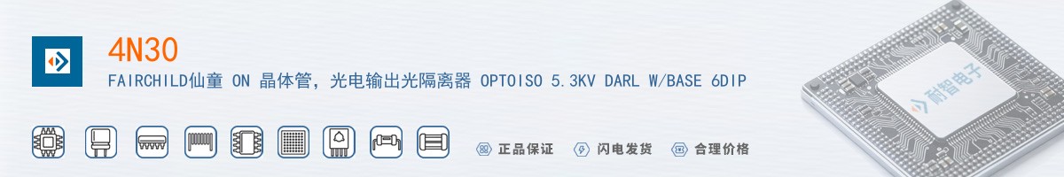 4N30������