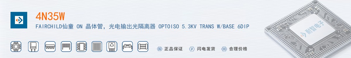 4N35W������