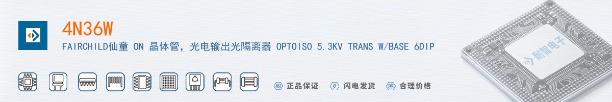 4N36W������