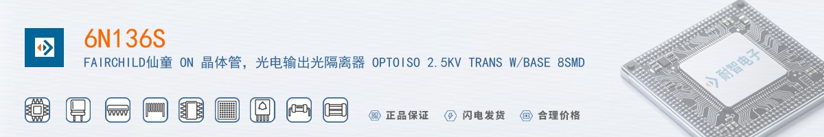 6N136S������