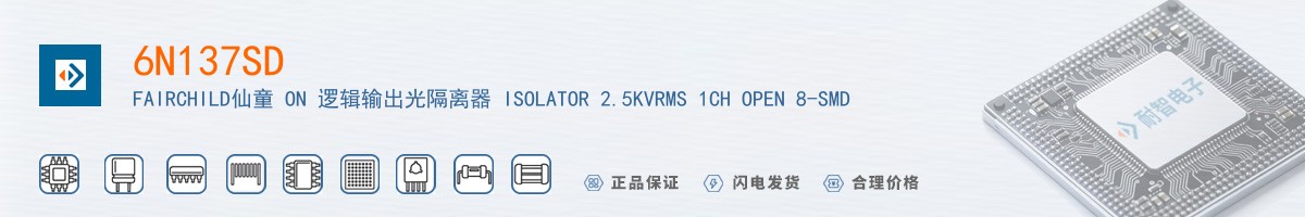 6N137SD������