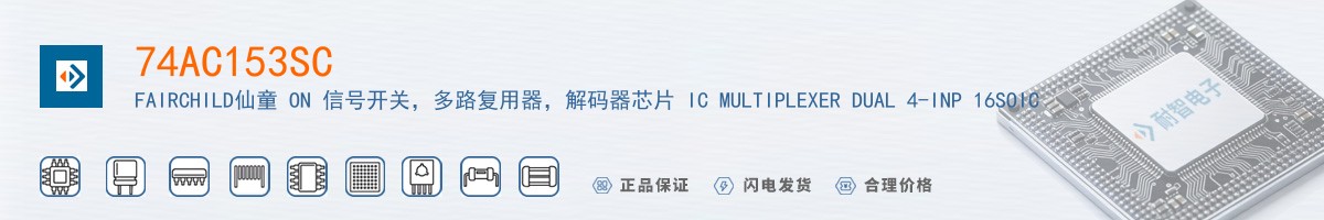 74AC153SC������